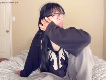 webcam girl mayamochi image #2696798