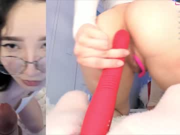 webcam girl mey_bae image #4623628