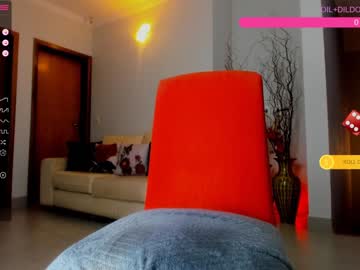 webcam girl secretnanda image #4671650