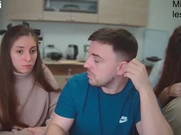 webcam couple ihavepaws33 image #8475092