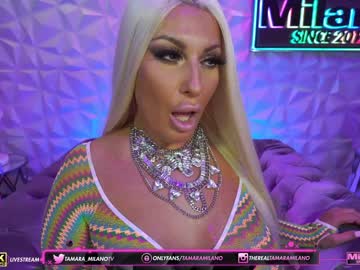 webcam girl tamaramilano image #832874