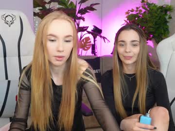 webcam couple anabel054 image #8520888