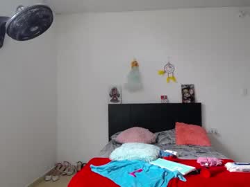 webcam girl conymegan image #5637456