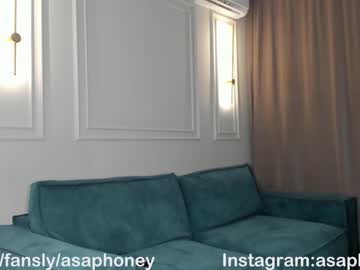 webcam girl honeybae3 image #6588604