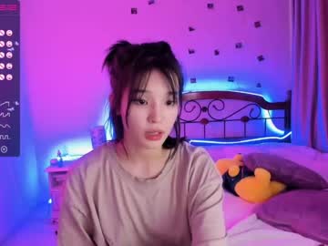 webcam girl aisneon image #1470734