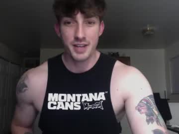 webcam man artist022 image #3758499