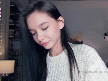 webcam girl riskyproject image #8864202