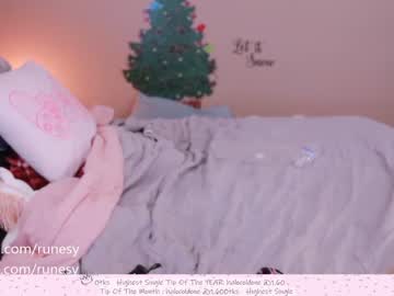 webcam girl runesy image #859953