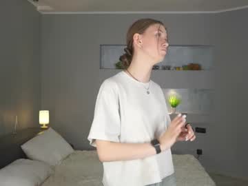webcam girl bananini_anallove image #9554306
