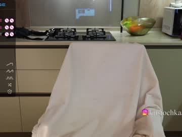 webcam girl vasillisa image #6270410