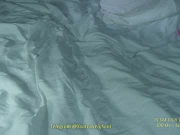 webcam girl enncandy image #8606376