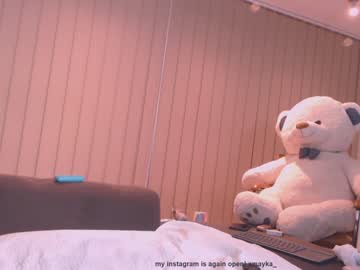 webcam girl lucifera1 image #4002314