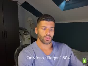 webcam man rogan1604 image #2003999