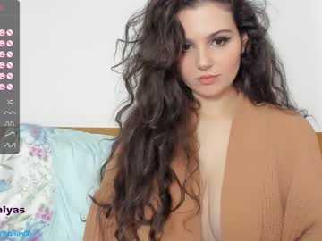 webcam girl lady_yas image #5135793