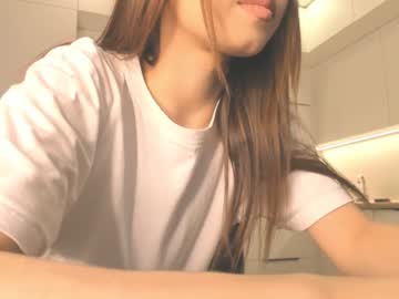 webcam girl aya_hitakayamaaa image #7590556