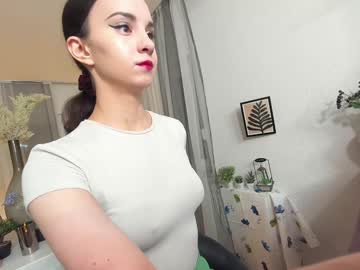 webcam girl ehotlovea image #7176104