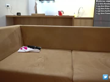 webcam couple annamalia image #4198965