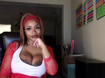 webcam girl napudi1 image #5619402