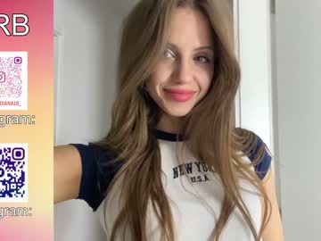 webcam girl princess_diana18 image #7008749
