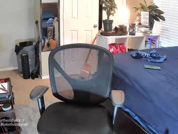 webcam man letsplayblake image #2703112