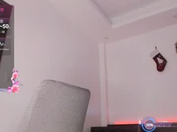 webcam girl sana_minatozaki image #8626911