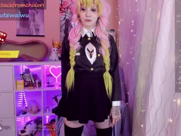 webcam girl yourcutewaifu image #6332647