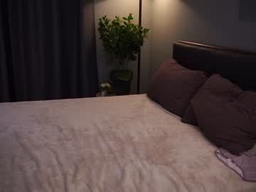 webcam girl tessarosse_ image #5707858