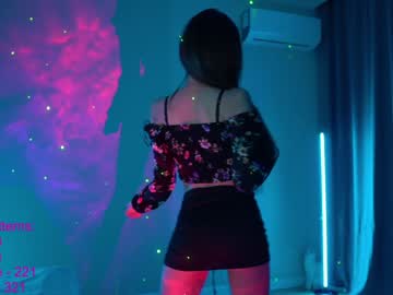 webcam girl lindamei image #908179