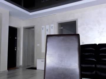 webcam girl ingridblondy94 image #6138897