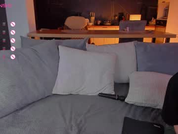 webcam couple honeymoon1100 image #9668375