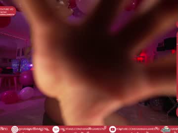 webcam girl hannahjames710 image #3685653