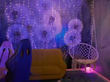webcam couple kira0541 image #3288548