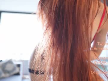 webcam girl emma_lu1 image #4770837
