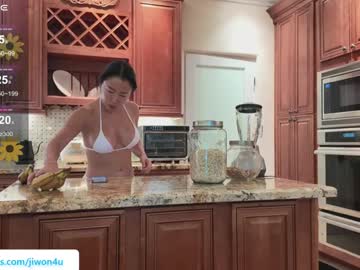webcam girl jiwon4u image #7240449