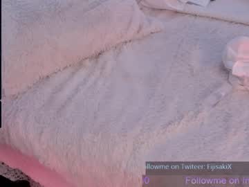 webcam tranny fijisaki image #1671592