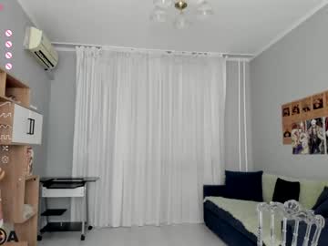 webcam girl asian_redfox image #6636590