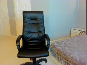webcam girl emma_nu_el image #1736038