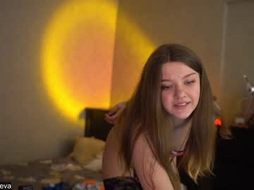 webcam girl coyness_geneva image #1660552