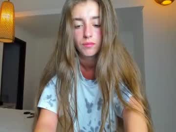 webcam girl coy_amina image #1573663