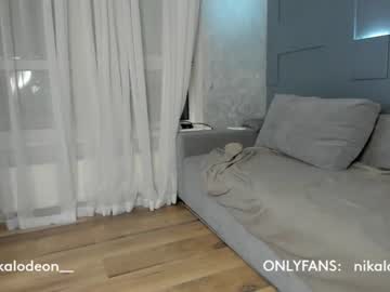 webcam couple palevoxxx image #3855565