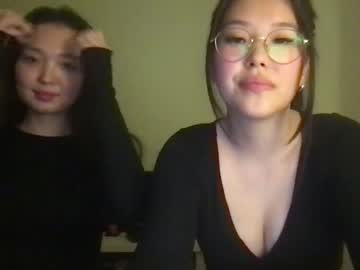 webcam girl cute_xtomi image #295959
