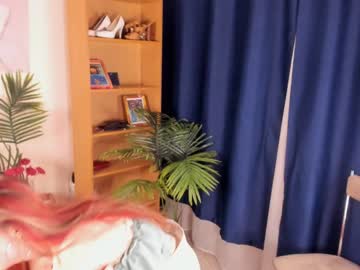 webcam girl janicekimae image #4935654