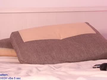 webcam girl shycinderella image #3520376