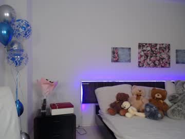 webcam couple brightrays__ image #1271555