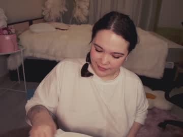 webcam girl chery_lady22 image #6322945