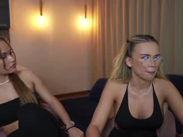 webcam couple anabel054 image #7364089