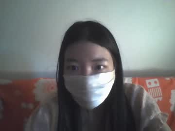 webcam girl godempress image #7061089