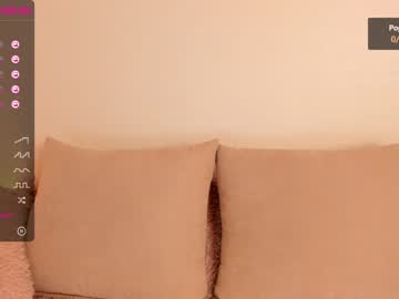 webcam girl iminako image #1018878