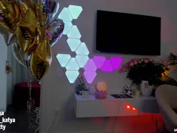 webcam girl sweety_rinushka_ image #1020774