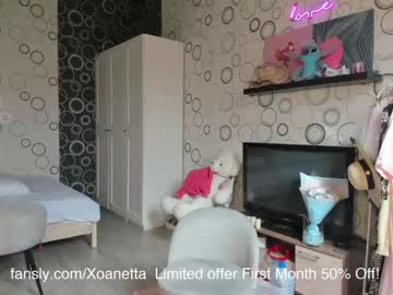 webcam girl xoanetta image #1939375